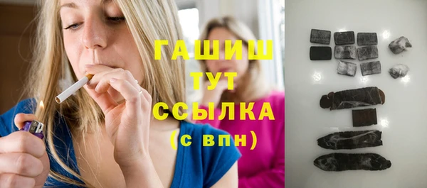 COCAINE Вязьма