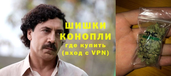 эйфоретик Вязники